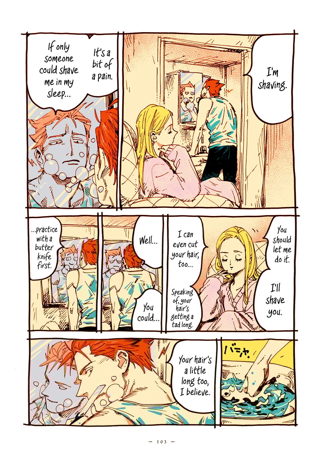 Veil, Chapter 35 image 04